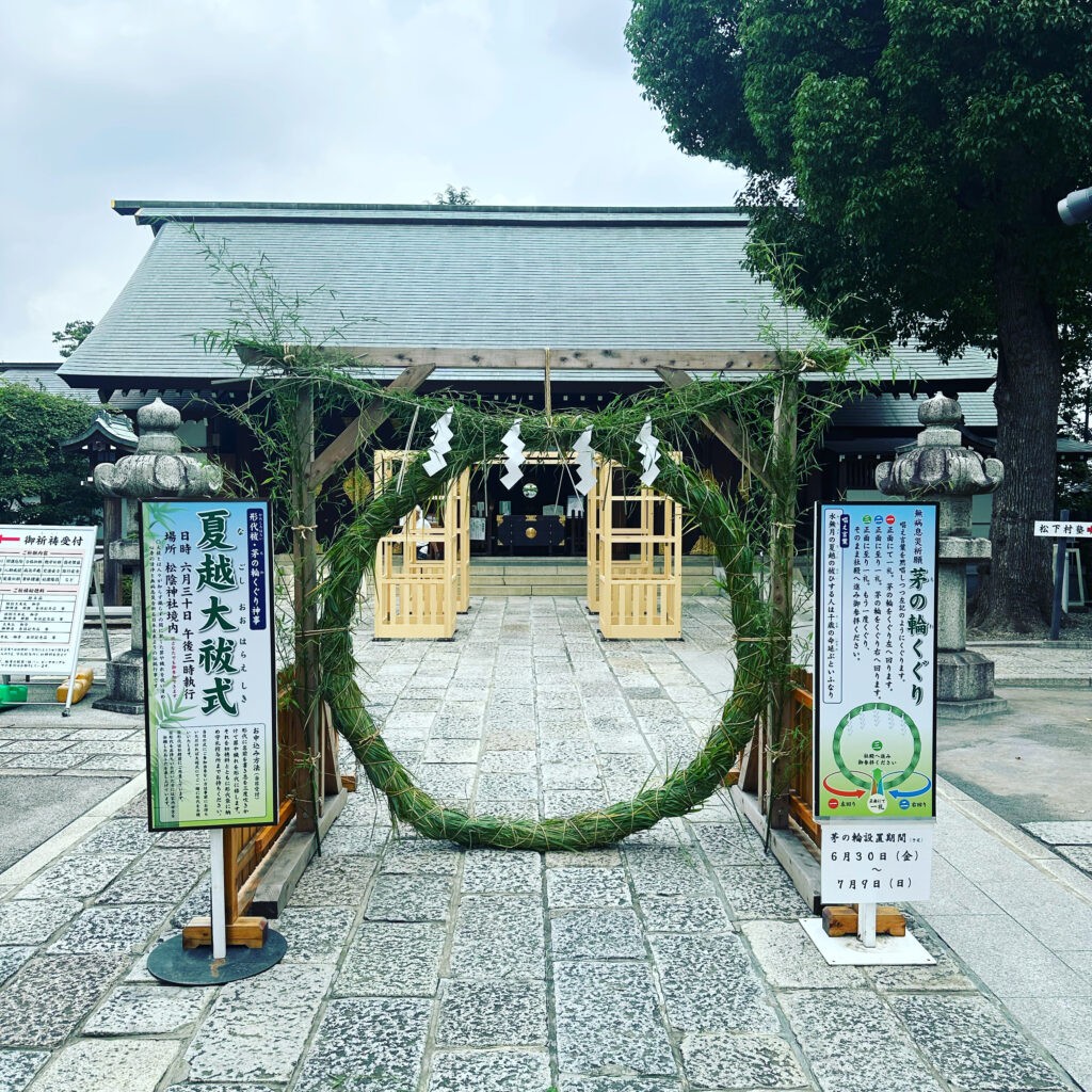20230626_005822423_iOS | 【公式】松陰神社/東京都世田谷区鎮座 吉田松陰先生留魂の地
